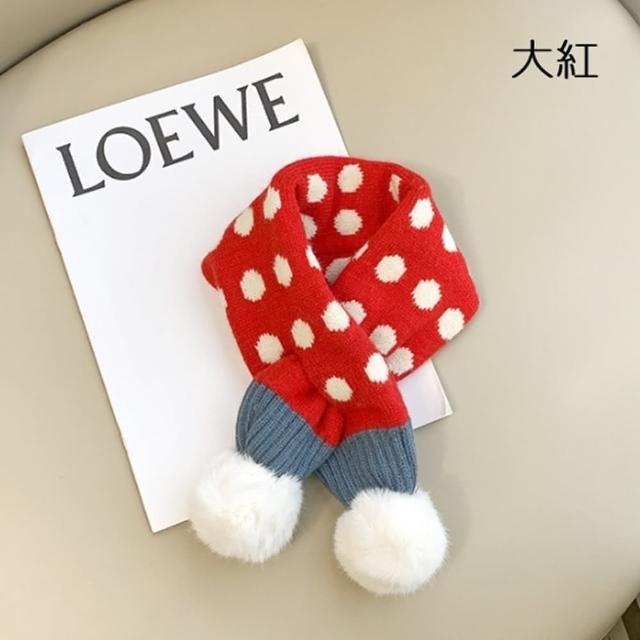 【橘魔法】點點毛球針織圍脖(圍巾 過年 新年 大紅 寒流 保暖 配件 中性款 女童 男童 兒童 童裝 交換禮物)