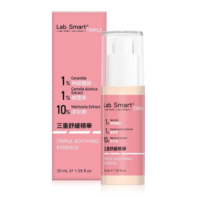 【Dr.Hsieh 達特醫】官方直營★LabSmart Triple 三重精華30ml(修復/防護/美白/舒緩)
