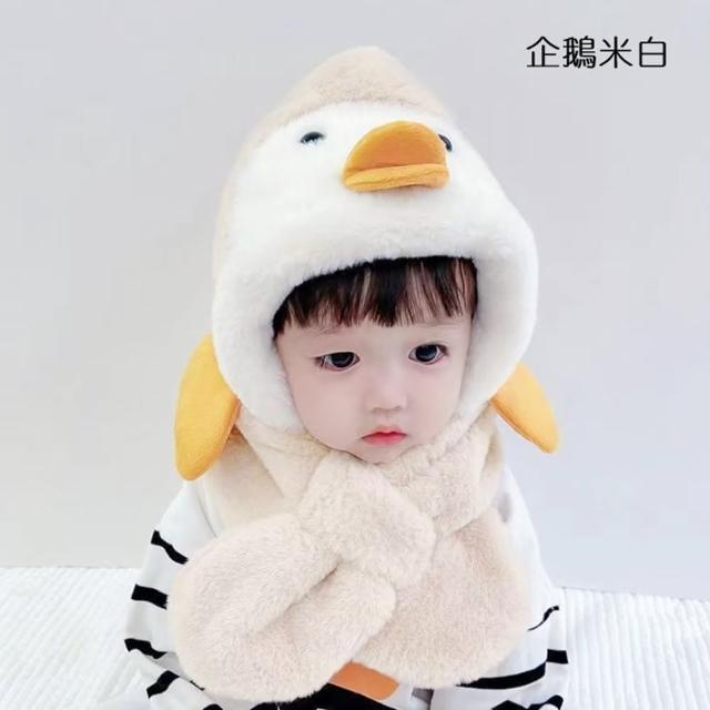 【橘魔法】超萌麋鹿企鵝毛絨保暖帽(羊糕絨 護耳帽 帽子 配件 女童 男童 寒流 聖誕 兒童 童裝)