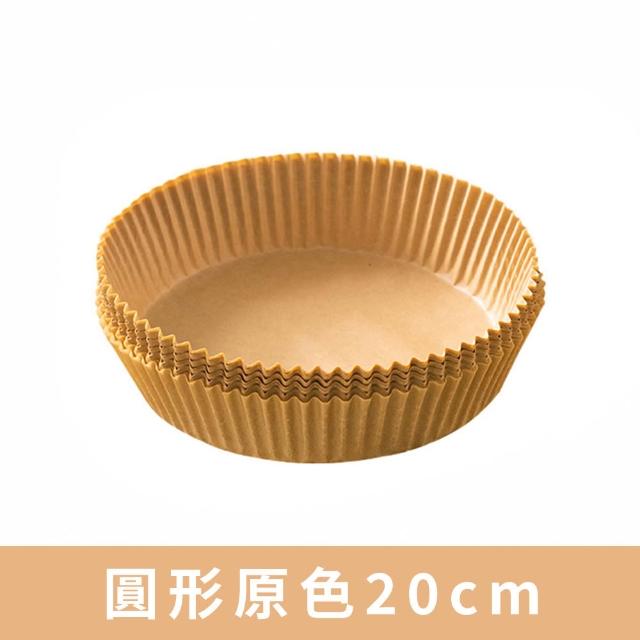 【SYU】100入送油刷 氣炸鍋專用烘焙紙 16/20cm(氣炸鍋紙 烘焙紙 烘焙紙盤 烤盤紙)
