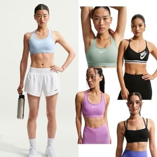 【NIKE 耐吉】運動內衣 Bra 無鋼圈內衣 內衣 瑜珈 女款 多款(FZ6508010&)