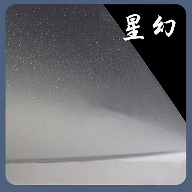 A4 冷裱膜10張 215x302mm(霧膜、磨砂、亮光、皮紋、布紋、星幻、鑽石、油畫、蠶絲、網紋)