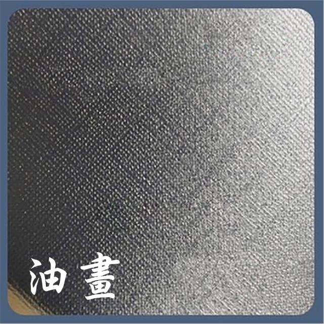 A4 冷裱膜10張 215x302mm(霧膜、磨砂、亮光、皮紋、布紋、星幻、鑽石、油畫、蠶絲、網紋)