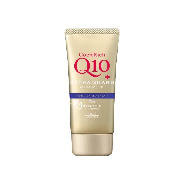 【KOSE Q10】護手霜EX-80g-2入超值組(日用/夜用/極潤/超保濕)