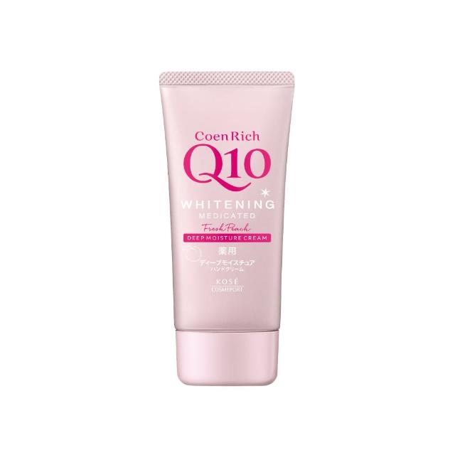 【KOSE Q10】護手霜EX-80g-2入超值組(日用/夜用/極潤/超保濕)
