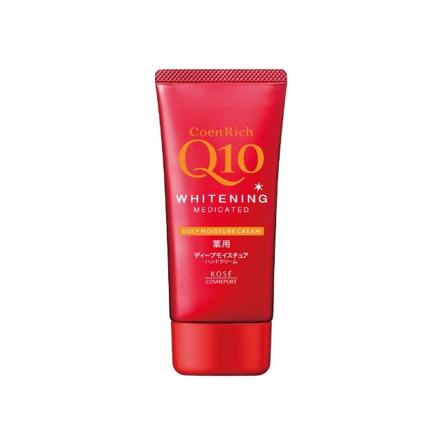 【KOSE Q10】護手霜EX-80g-2入超值組(日用/夜用/極潤/超保濕)