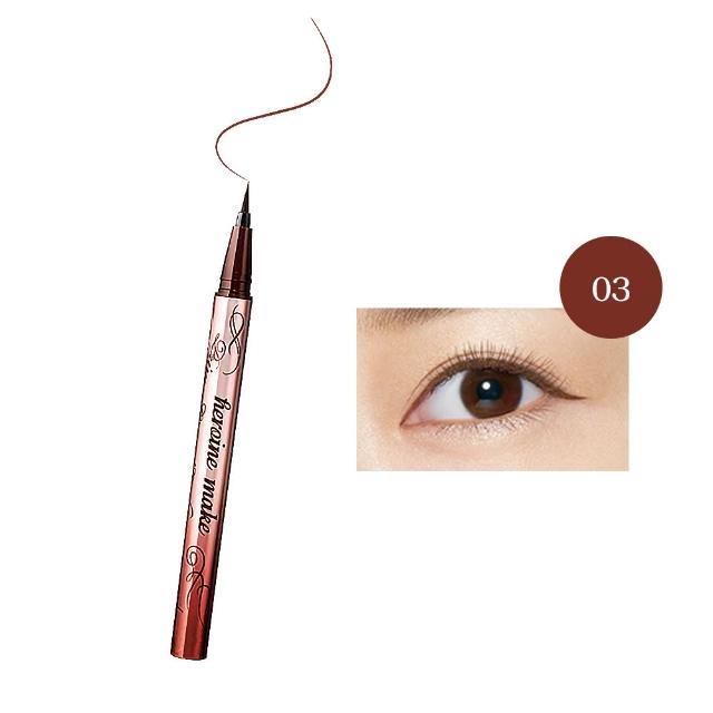 【KISSME 奇士美】花漾美姬 超!持久極細抗暈眼線液筆0.4ml 2入組(4色任選)