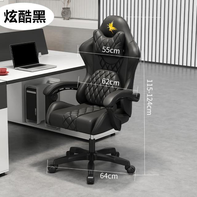 【小不記】旗艦款/帶擱腳/附腰墊+頭枕(人體工學椅 電腦椅 辦公椅 電競椅 書桌椅 學習椅 升降椅 椅子)