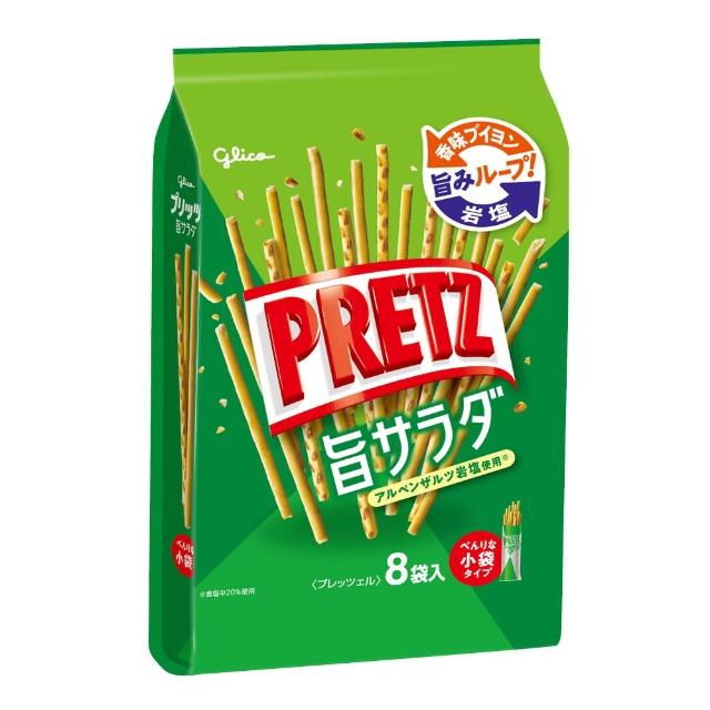 【Glico 格力高】官方直營 PRETZ百力滋 餅乾棒-8袋入(番茄野菜110g/野菜沙拉118g) (點心/餅乾/零食)