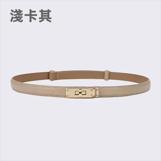 【LEESA】牛皮腰帶\腰封\伸縮皮帶\細腰帶\真皮帶\高級感\精品皮帶\顯瘦穿搭\穿搭配件\鎖扣