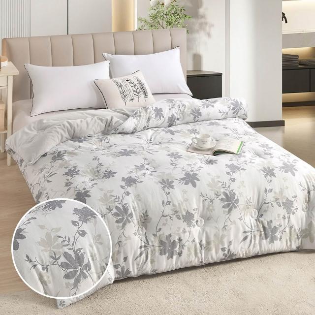 【Betrise】石墨烯蓄熱抗菌天絲親膚絨可水洗暖冬被180x210cm-升級加厚款3公斤(多款任選)