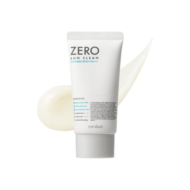 【rom&nd】零觸感防曬乳 SPF50+ PA++++ 50ml