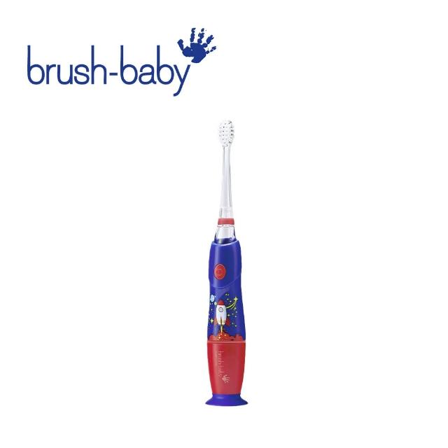 【brush baby】KidzSonic 兒童聲波電動牙刷 3Y+(多款可選)