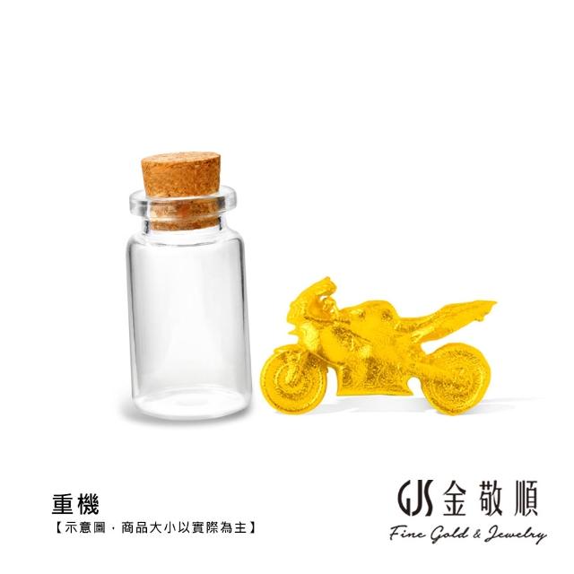【純金鍍金】寿瓶子 GJS 金敬順】黃金金豆純金9999 許願瓶小金豆(金重:0.27錢/1克) - momo