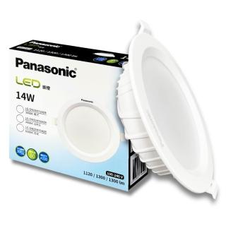 【Panasonic 國際牌】4入組 14W LED 崁燈 全電壓 12cm 12公分 嵌燈(白光/黃光/自然光)