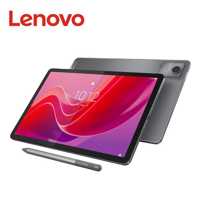 【Lenovo】Tab M11 11吋 8G/128G WiFi TB330FU 平板電腦(內附原廠觸控筆)