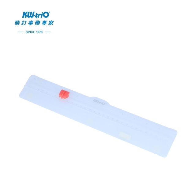 【KW-triO】A4迷你輕型裁紙刀 13831(六款可選/專利裁切可視線/攜帶型裁刀/小裁刀)