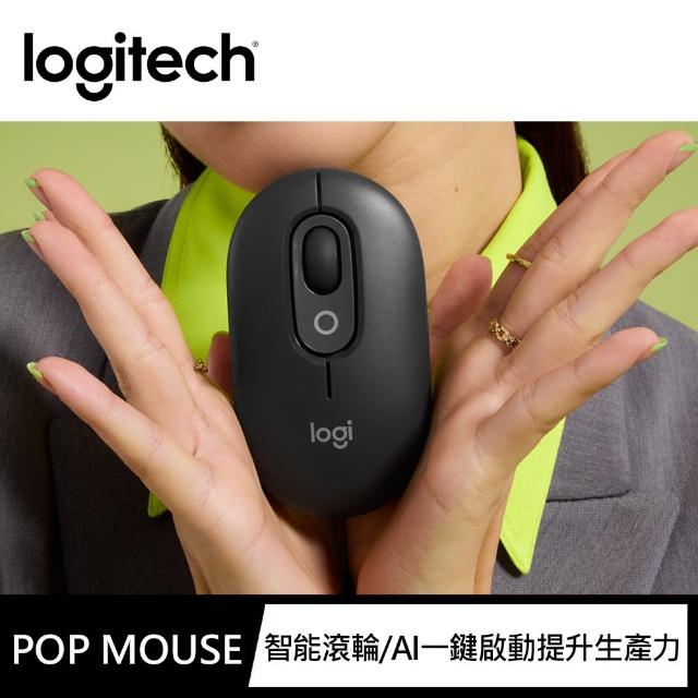 【Logitech 羅技】ALTO KEYS K98M機械式無線鍵盤 + POP Mouse無線藍芽滑鼠