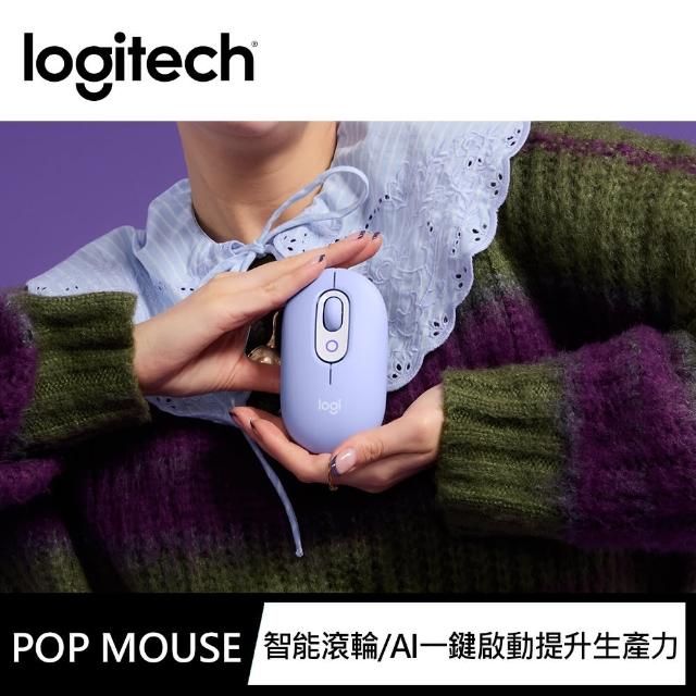 【Logitech 羅技】ALTO KEYS K98M機械式無線鍵盤 + POP Mouse無線藍芽滑鼠