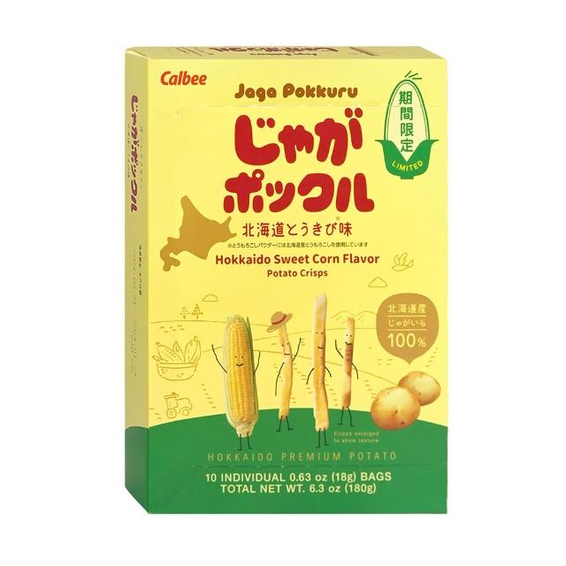 【Calbee 卡樂比】北海道薯條三兄弟180gX2入組(原味/玉米任選)