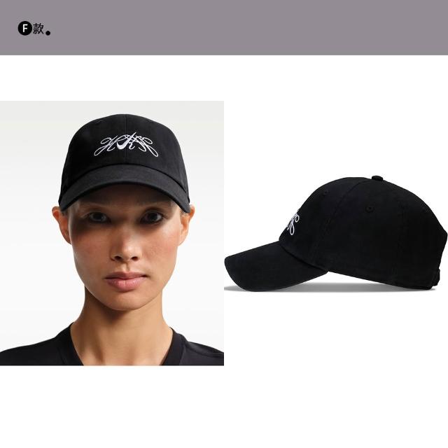 【NIKE 耐吉】帽子 老帽 鴨舌帽 棒球帽 漁夫帽 毛帽 保暖 運動休閒 男帽 女帽 多色任選(FN4404-010&)