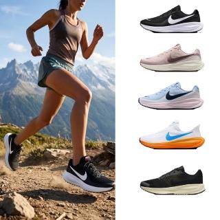 【NIKE 耐吉】運動鞋 慢跑鞋 W NIKE REVOLUTION 8 女鞋 男鞋 白黑 緩震 多款(HJ9198-002&)
