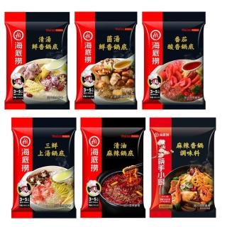 13502892 OL 【海底撈】海底撈湯底六入組(北部經銷商/海底撈/湯包/火鍋/自煮火鍋)