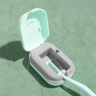 【消毒神器】智能紫外線消毒盒(殺菌 牙刷消毒器 耳機 出國 烘乾 除溼防臭 耳環 消毒機 牙刷盒 旅行)