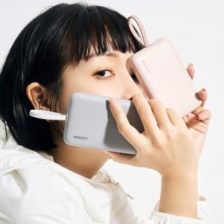 【Rocket Power】10000mAh 雪糕磁吸行動電源(三色可選 / PD快充20W / TYPE-C自帶線 / 磁吸充電)