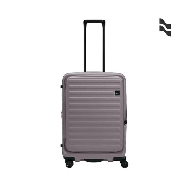 【LOJEL】假日照常配送 CUBO 26吋 前開式擴充拉鍊拉桿箱(行李箱 旅行箱)