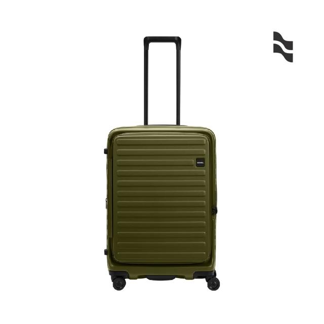 【LOJEL】假日照常配送 CUBO 26吋 前開式擴充拉鍊拉桿箱(行李箱 旅行箱)