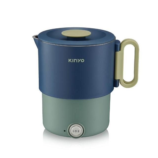 【KINYO】3in1雙電壓旅行小圓鍋 美食鍋 料理鍋 快煮鍋 (疊放收納 304不鏽鋼 附收納袋 TRFP-051)