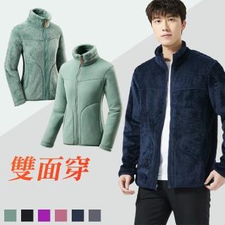 【NVDO】現貨 男女款-雙面穿禦寒珊瑚絨拚搖粒絨保暖外套-多色可選(L-3XL/秋冬款/F230)