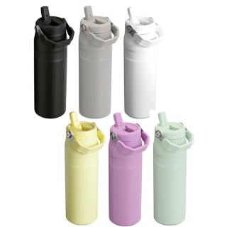 【Stanley】輕重力系列 IceFlow Aerolight 摺疊吸管杯2.0(10-11283 六色可選)