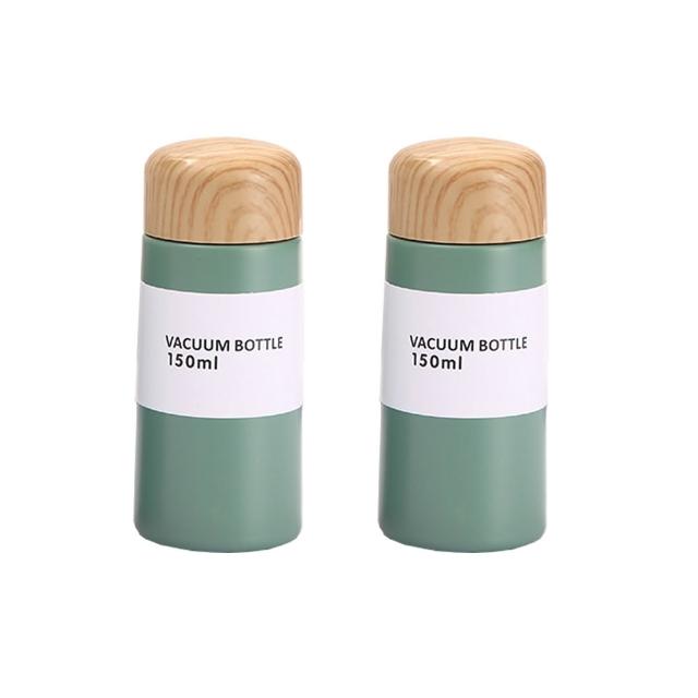 150ml 極致輕巧隨行保溫杯-2入組(保溫杯 保溫瓶 不鏽鋼保溫杯 隨行杯 水壺)