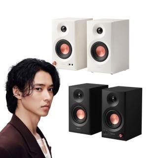【EDIFIER】MR3 2.0監聽喇叭(無渲染音質|聲學空間補償|APP自定義音效|音樂監聽雙模式)
