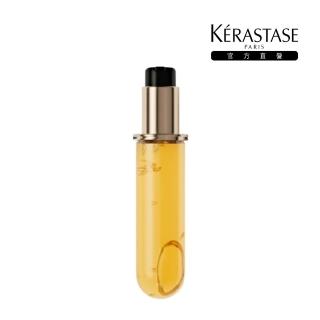 【KERASTASE 巴黎卡詩】金緻柔馭山茶花鎏光露75ml 填裝瓶(奢光小金油/極致保濕/抗躁/護髮油/髮油)