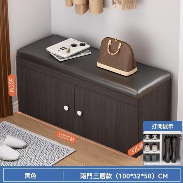 【裕潭旗艦店】換鞋凳 鞋櫃 鞋架(100公分兩門三層 海綿PU坐墊/多儲位)