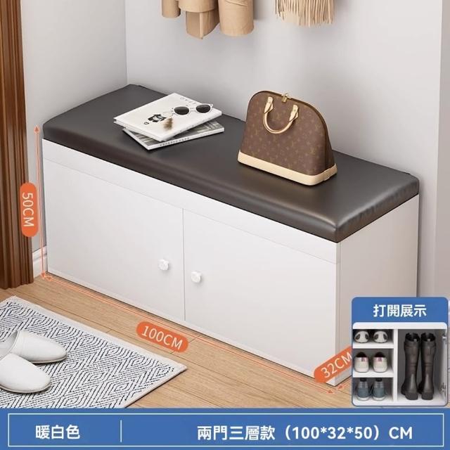 【裕潭旗艦店】換鞋凳 鞋櫃 鞋架(100公分兩門三層 海綿PU坐墊/多儲位)