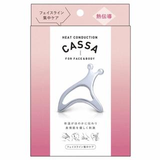 【ALPHAX】日本 熱感臉部身體按摩板 瘦臉 全身按摩器(全身淋巴按摩)