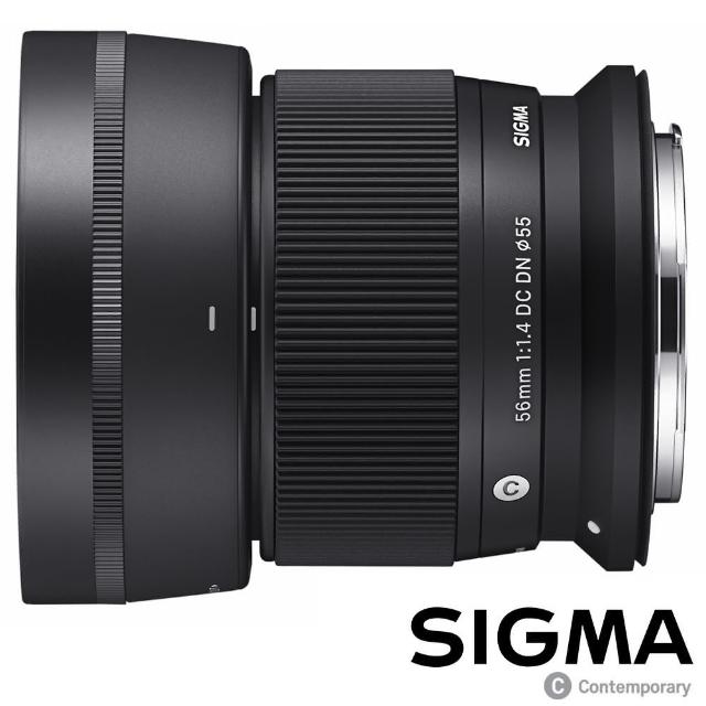 【Sigma】56mm F1.4 DC DN Contemporary for CANON RF (公司貨) 望遠定焦鏡頭 人像鏡 APS-C 無反微單眼鏡頭