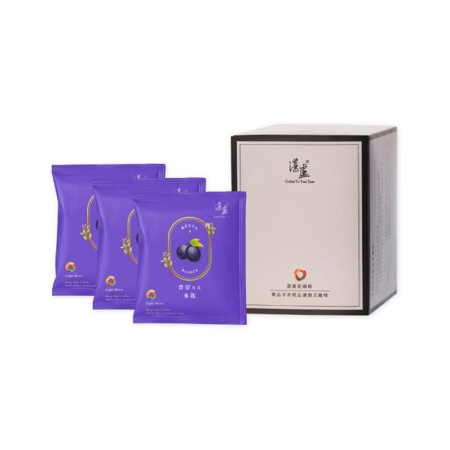【湛盧咖啡】淺焙．單品綜合濾掛咖啡(共50包．11gx10包/盒．風味任選)