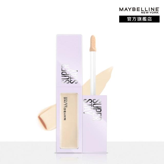 【MAYBELLINE 媚比琳】SUPER STAY淚溝無痕遮瑕膏10ml(遮瑕)