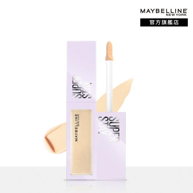 【MAYBELLINE 媚比琳】裸霧光持久水粉底AIRx淚溝無痕遮瑕膏10ml(#小方胖AIR #遮瑕 #淚溝救星)