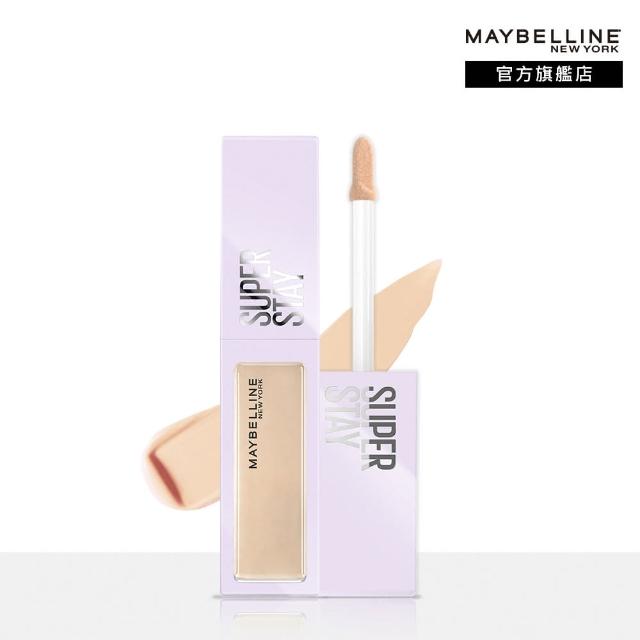 【MAYBELLINE 媚比琳】裸霧光持久水粉底AIRx淚溝無痕遮瑕膏10ml(#小方胖AIR #遮瑕 #淚溝救星)