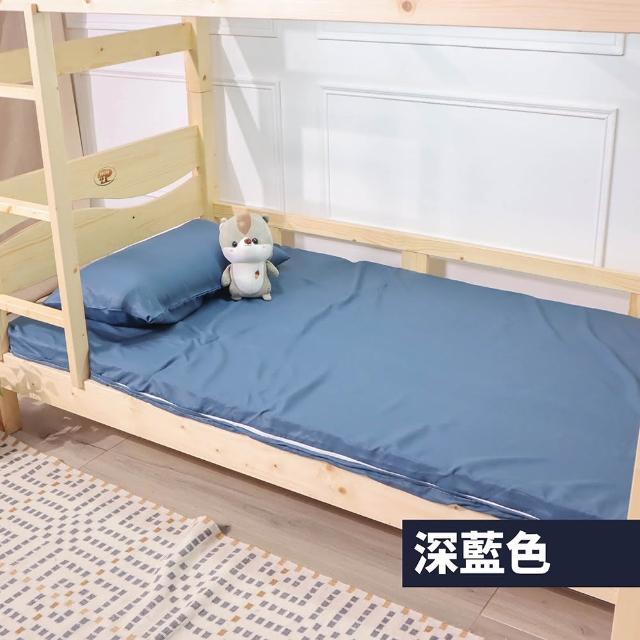 【小老闆寢具】標準單人3尺 天絲纖維 立體包覆式床包+枕套組(10cm厚以下床墊專用 拉鍊式包覆)