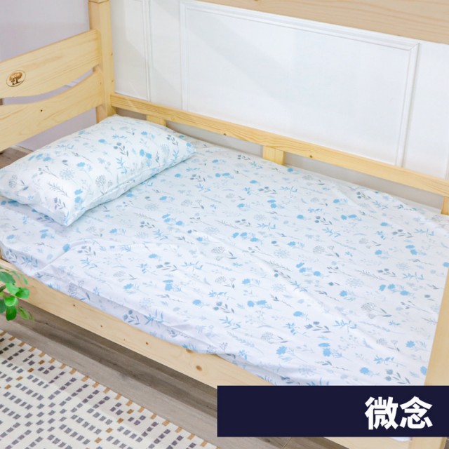 【小老闆寢具】標準單人3尺 天絲纖維 立體包覆式床包+枕套組(10cm厚以下床墊專用 拉鍊式包覆)