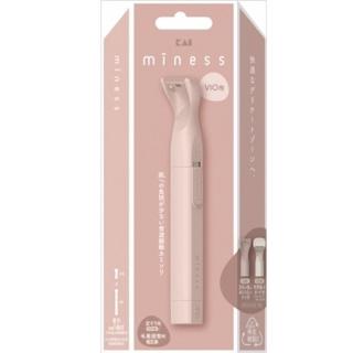 13529950 OL 【KAI 貝印】日本 miness VIO私密處除毛刀(比基尼線除毛、電動除毛刀、除毛刀)