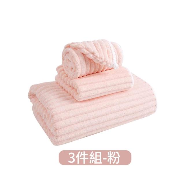 【DREAMCATCHER】加厚糖果絨系列3件組(乾髮帽x1+毛巾x1+浴巾x1)