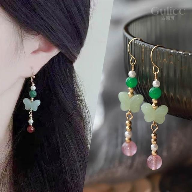 【Gulicc 古莉可】耳環 古典中式 優雅中國風(7夕情人節 生日 飾品 耳釘 耳飾 耳墜 禮物)